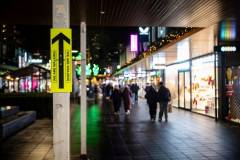 20251227-182425-Par-pa-fotografie-Golazo-RotterdamNightwalk-8517-1